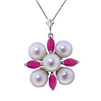 pearl and ruby pendant necklace 63ctw in 9ct white gold