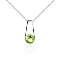 Peridot Embrace Pendant Necklace 1.45ct in 9ct White Gold