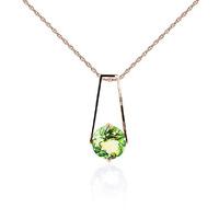 Peridot Embrace Pendant Necklace 1.45ct in 9ct Rose Gold