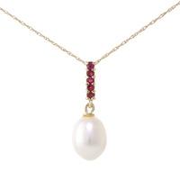 pearl and ruby pendant necklace 42ctw in 9ct gold