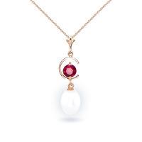 Pearl and Ruby Pendant Necklace 4.5ctw in 9ct Rose Gold