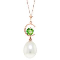 pearl and peridot pendant necklace 45ctw in 9ct rose gold