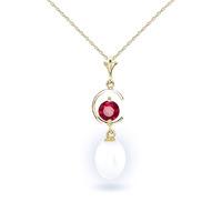 Pearl and Ruby Pendant Necklace 4.5ctw in 9ct Gold