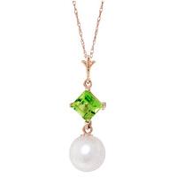 Pearl and Peridot Pendant Necklace 2.5ctw in 9ct Rose Gold