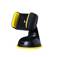 Phone Holder Stand Mount Car Desk 360° Rotation Polycarbonate for Mobile Phone