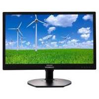 Philips 221s6qmb 21.5 Inch Monitor Ips Led Vga Dvi Speakers Ha Pivot 100x100 Vesa