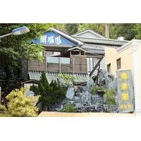 Phoenix Pavilion Hot Spring Hotel