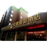 phoenix regalia hotel sichuan taisheng branch