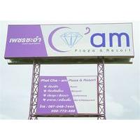 Phet Cha-am Plaza & Resort