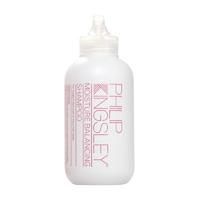 philip kingsley moisture balancing shampoo 250ml