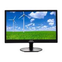 Philips 21.5 INCH Monitor IPS LED VGA DVI DP Speakers HA Pivot 100x