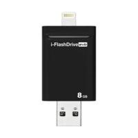 photofast i flashdrive evo 8gb