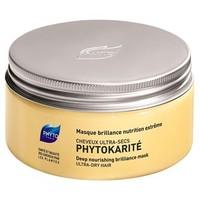 Phyto Phytokarite Deep Nourishing Brillance Mask 200ml