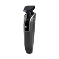 Philips QG3332/23 Waterproof Grooming Kit