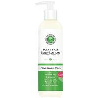 PHB Ethical Beauty Scent Free Body Lotion