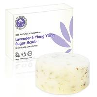 PHB Ethical Beauty 100% Natural Lavender & Ylang Ylang Sugar Scrub
