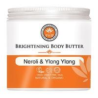 PHB Ethical Beauty Brightening Body Butter with Neroli and Ylang Ylang