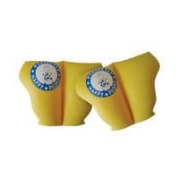 PHP Swimming Armbands Size 0 - 3-24 Months