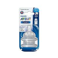 philips avent classic 3 month medium flow silicone teat twin pack