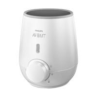 philips avent fast bottle warmer