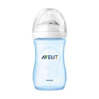 Philips Avent Natural Baby Bottle 260ml BlueTwin Pack