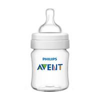 Philips Avent Classic+ Bottle 125ml