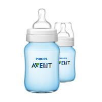 philips avent bottle classic 260ml blue twin pack