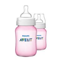 Philips Avent Bottle Classic+ 260ml Pink Twin Pack