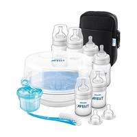 philips avent classic bottle feeding essentials set