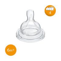 Philips Avent Airflex Fast Flow 6 Month+ Silicone Teat Size 4 Twin Pack