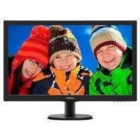 philips 27 inch lcd monitor with led backlight 1920x1080 black