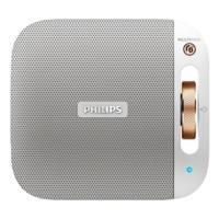 Philips BT2600 (White)