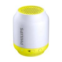 Philips BT50 (grey/yellow)