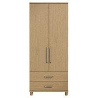 Phoebe 2 Door Gents Wardrobe Oak