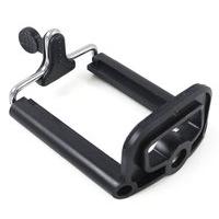 Phot-R Smartphone & Mobile Phone Holder for Tripods