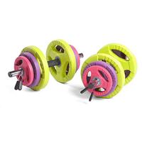 Physical Company 30mm Dumbbell Set