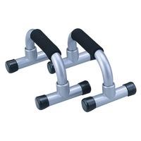 physical company pro push up stand