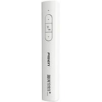 PISEN TS-D192 2500mAh LED Power Bank 5V 2.0A Laser Charging Pen PPT Pen External with Cable