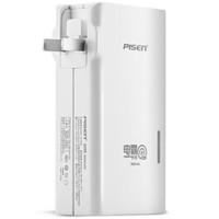 PISEN Route type electric tyrant 5000mAh LED Power Bank 5V 1.0A External with Cable with Adapter Router