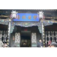 Pingyao Old City One-Day Tour