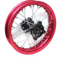 Pit Bike Rear Wheel Rim 12" (J 1.85x12 32H)