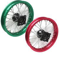 Pit Bike Front Wheel Rim 12" (J 1.60x12 32H)