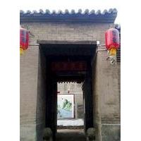 pingyao zhaojia inn