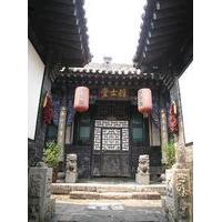 pingyao tianyuankui folk guesthouse