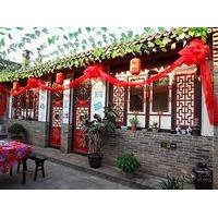 Pingyao Tai He Men Roadhouse