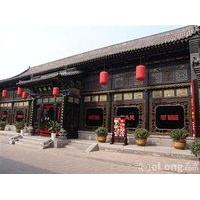 pingyao yunjincheng hotel