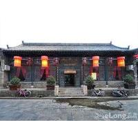 Pingyao Zhengjia International Y...