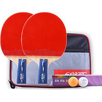 Ping Pang/Table Tennis Rackets Ping Pang Wood Short Handle Pimples