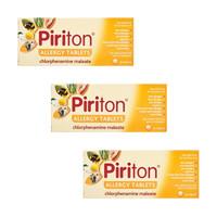 piriton allergy tablets triple pack