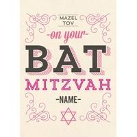 Pink Flourish | Personalised Bat Mitzvah Card